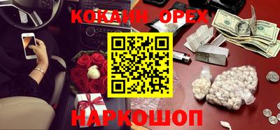 МДПВ Краснодар