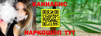 прущая мука Краснознаменск