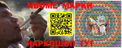прущая мука Краснознаменск
