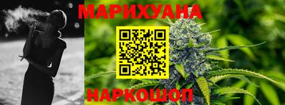 прущая мука Краснознаменск