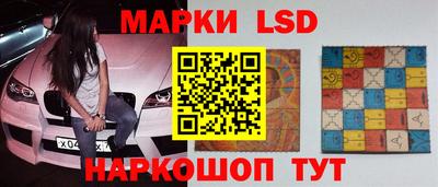 прущая мука Краснознаменск