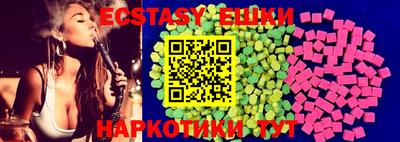МДПВ Краснодар
