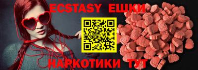 прущая мука Краснознаменск