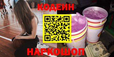 прущая мука Краснознаменск