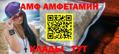 прущая мука Краснознаменск