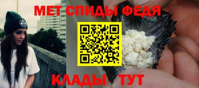 МДПВ Краснодар
