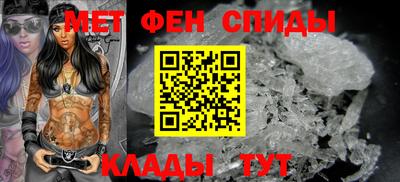 прущая мука Краснознаменск