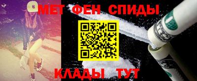 прущая мука Краснознаменск