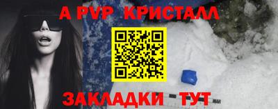 спиды Вязьма