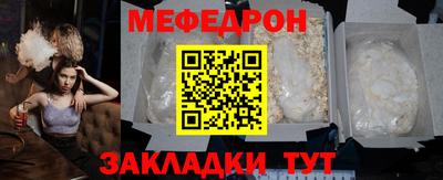 МДПВ Краснодар